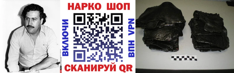 Виды наркотиков купить Октябрьск Cocaine Бутират Бошки Шишки Гашиш