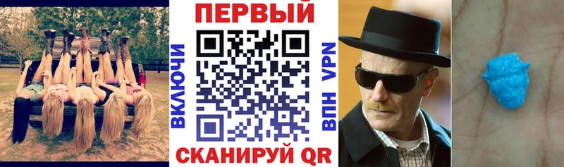 Амфетамин 97%  Октябрьск 