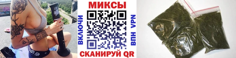 Бутират бутандиол  сколько стоит  мега маркетплейс  Октябрьск 