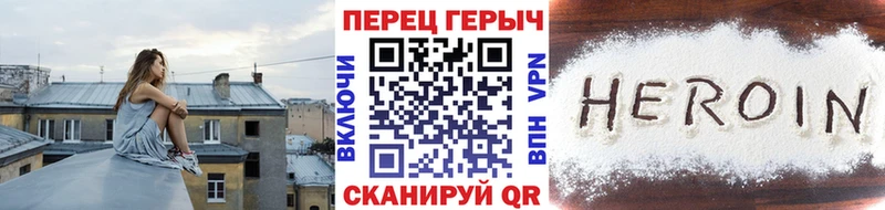 ОМГ ОМГ как зайти  закладки  Октябрьск  Героин герыч 