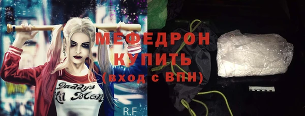 jwh Балахна
