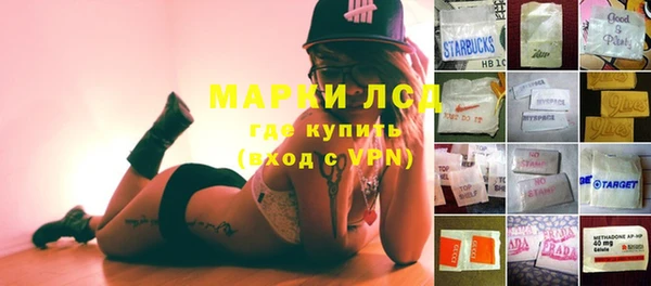 jwh Балахна