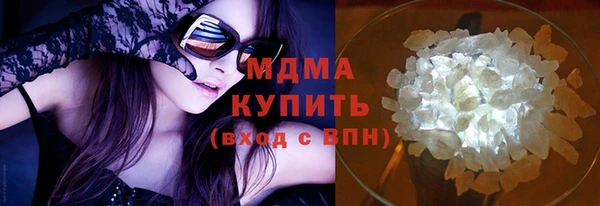 синтетический гашиш Балабаново