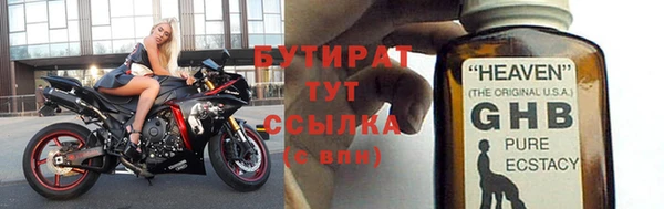 дмт Армянск