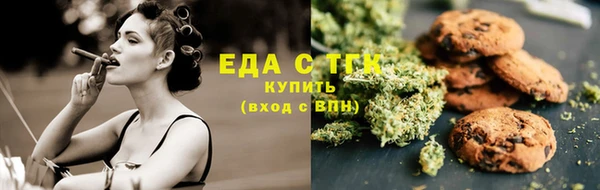 гашиш Аркадак