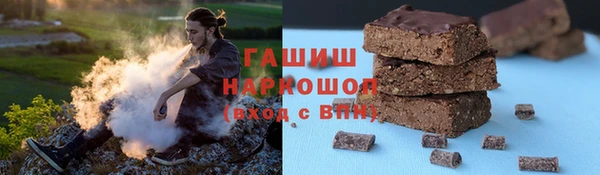 кокаин Баксан