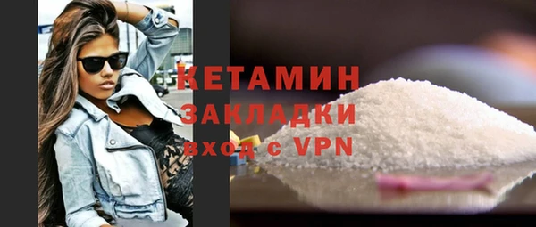 синтетический гашиш Балабаново