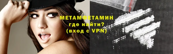 jwh Балахна