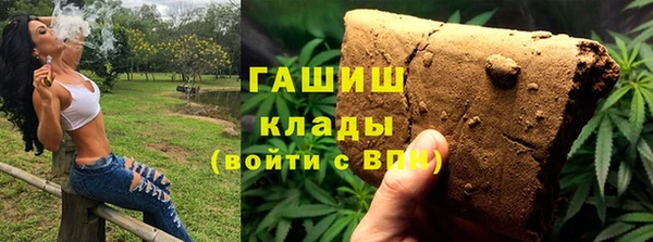 дмт Армянск