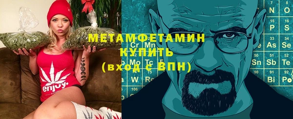 гашиш Аркадак