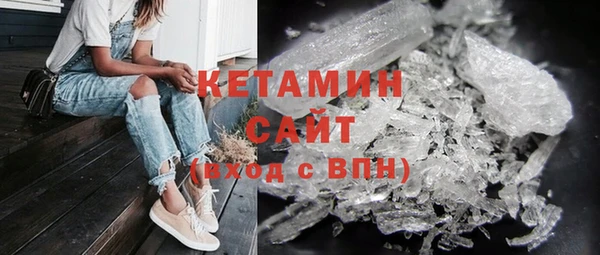кокаин Баксан