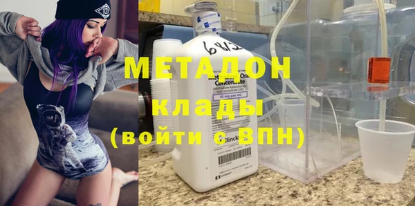 гашиш Аркадак
