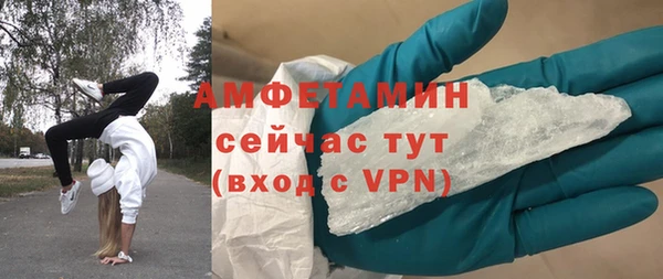 кокаин Баксан