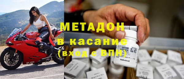 кокаин Баксан