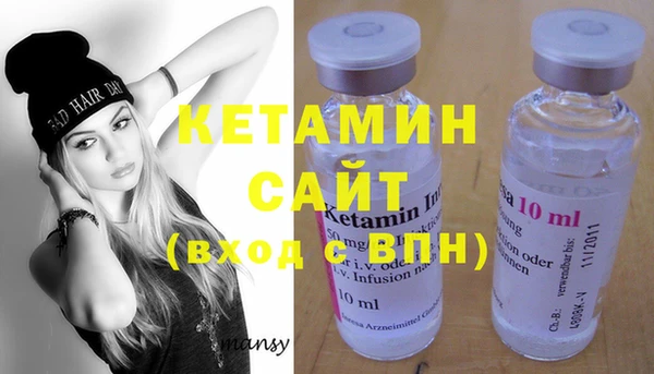 кокаин Баксан