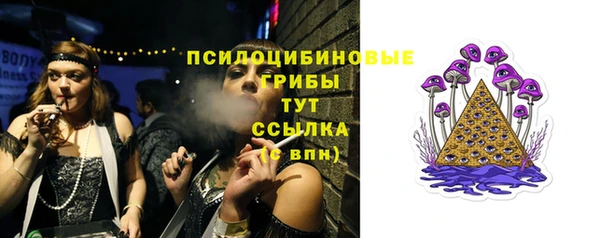 кокаин Баксан