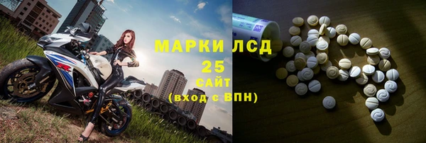 дмт Армянск
