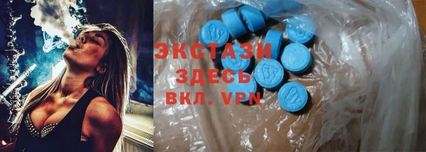 гашиш Аркадак