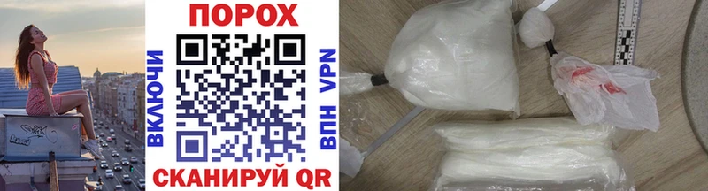 Первитин Methamphetamine  Октябрьск 