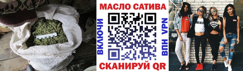 ТГК вейп с тгк  сколько стоит  Октябрьск 