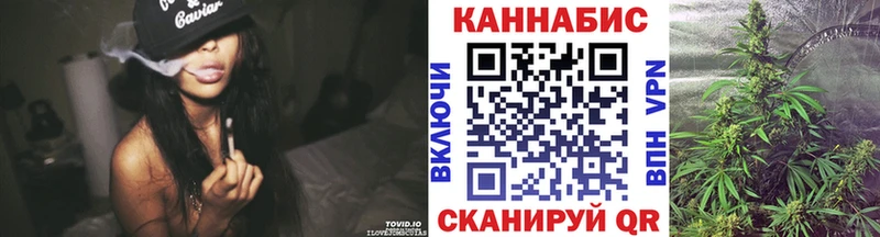 Бошки марихуана White Widow  Октябрьск 